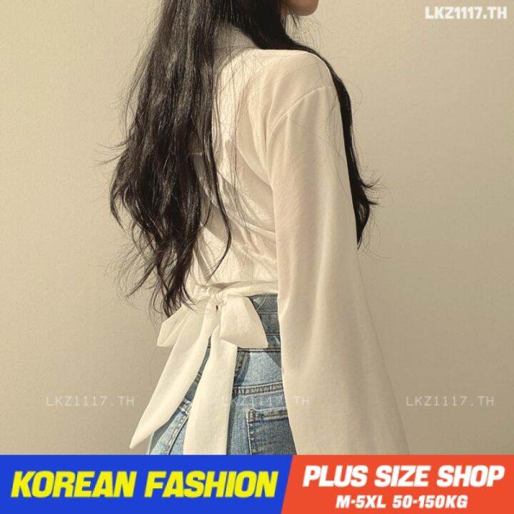 plus-size-เสื้อผ้าสาวอวบ-เสื้อสาวอวบอ้วน-ไซส์ใหญ่-ผู้หญิง-เสื้อครอป-แขนยาว-คอวี-สีขาว-ฤดูใบไม้ผลิ-สไตล์เกาหลีแฟชั่น