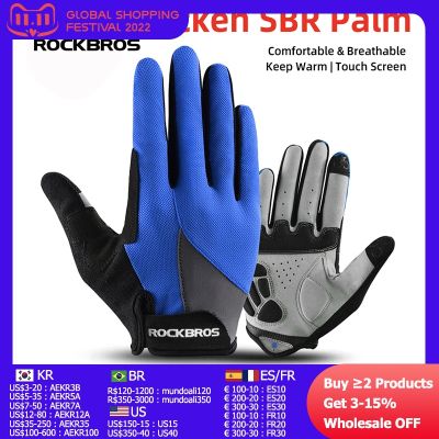 ROCKBROS Spring Summer Breathable Cycling Gloves Screen Touching SBR Pad Full Finger Bike Gloves MTB Road Long Bicycle Gloves