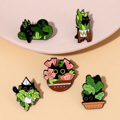 Plant Cat Brooch Cute Cartoon Animal Chlorophytum Comosum Creative Metal Badge Men And Women Pin Accessories Decoration Medal