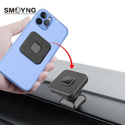 ๑□ SMOYNG Multifunction Magnetic Car Phone Holder Ajustable Dashboard Desktop Wall Mobile Mount Stand Support For iPhone Bracket