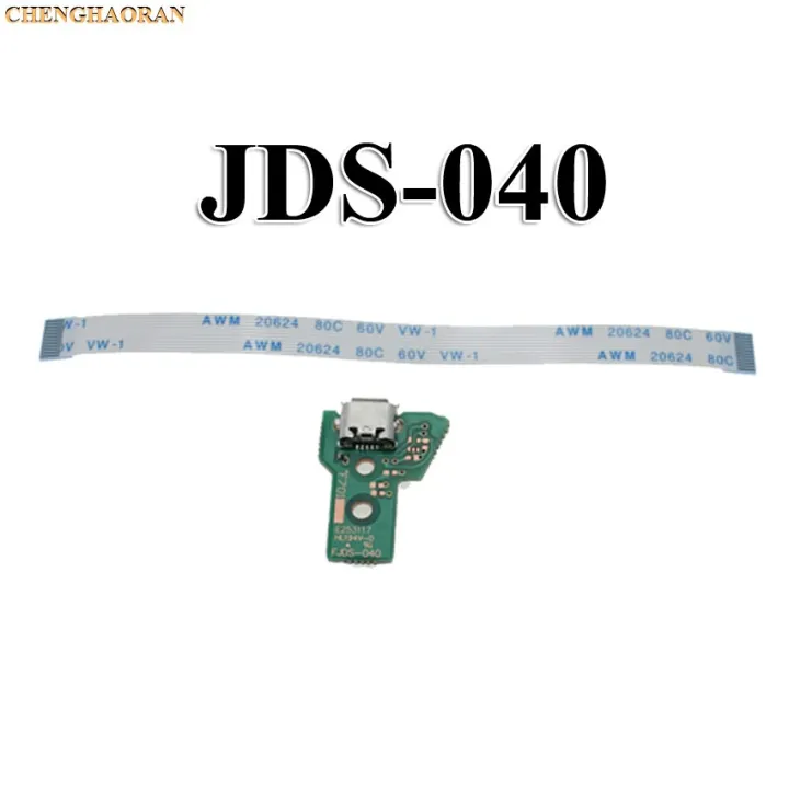 1ชุดสำหรับ4 Controller USB บอร์ดชาร์จพอร์ตสำหรับ PS4 Controller JDS 030 ...