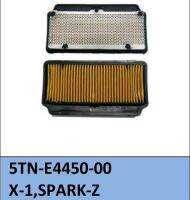 กรองอากาศ SPARK-Z,X-1 (5TN-E4450-00) อะไหล่ทดแทน รหัสตรงรุ่น สินค้าคุณภาพ ได้มาตรฐาน สำหรับรถมอเตอร์ไซค์ สินค้าพร้อมส่ง งานคุณภาพ