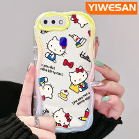 YIWESAN เคสสำหรับ OPPO R17 R15 Pro,เคส Hello Kitty Cat สีสันสดใสลายเนื้อครีมเวฟขอบเคสโทรศัพท์โปร่งใสเคสซิลิโคนอ่อนชัดเจนกันกระแทก