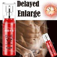 ZZOOI Thickening Growth Massage Delay Liquid for Men Products Care Sexy Lingerie