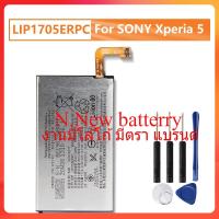 แบตเตอรี่ LIP1705ERPC สำหรับ SONY Xperia 5แบตเตอรี่3140MAh ฟรีเครื่องมือ