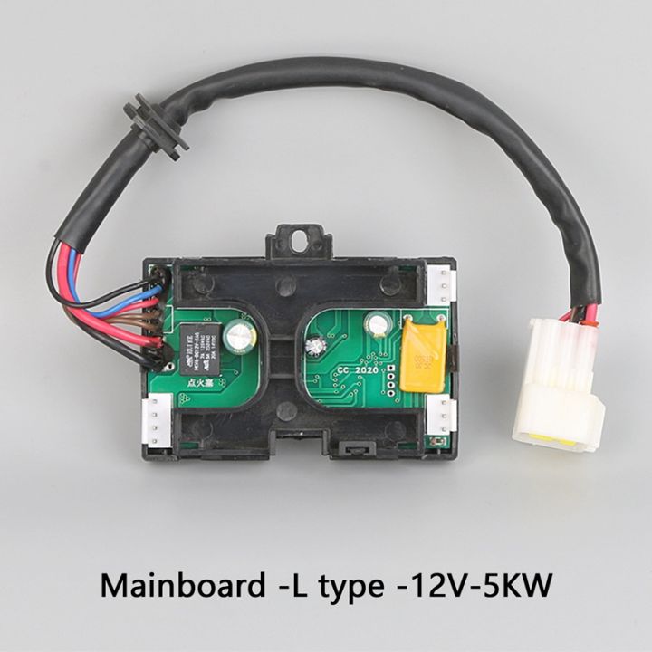 5kw-circuit-board-main-motherboard-controller-for-air-parking-heater-air-diesels-heater-car-motherboard-controller