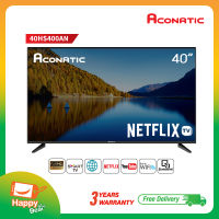 Aconatic Smart TV Full HD สมาร์ททีวี ขนาด 40 นิ้ว Netflix TV รุ่น 40HS400AN Netflix Ver 5.3 (รับประกันศูนย์ 3 ปี)