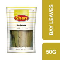 ?Product of UAE? (3 Pcs) Shan Bay Leaves 50g ++ ชาน ใบเบย์ 50 กรัม