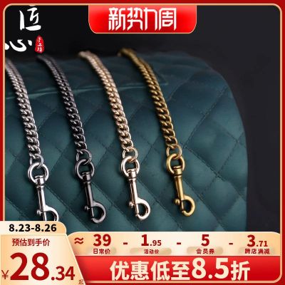 suitable for COACH Strawberry plaid bag 7mm wide Messenger chain single buy bag thin shoulder strap accessories