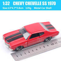 Kids 1:32 Scale Jada Doms 1970 Chevrolet Chevelle SS Sport Classic Muscle Car Model Diecast Auto Fast Racing Collection Toy Red