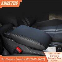 [Automobile accessories] Toyota Corolla EX 2005 2006 2007แผ่นครอบปกป้องที่วางแขนส่วนกลางแผ่นหนัง Hiasan Interior อุปกรณ์เสริม