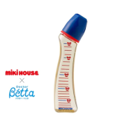 Bình sữa Bétta x Mikihouse chính hãng NHẬT BẢN - 240ML Phiên bản giới hạn