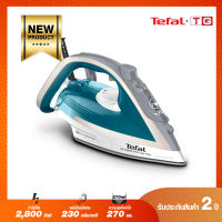 **ส่งฟรี** TEFAL เตารีดไอน้ำ รุ่น ULTRAGLIDE ANTI CALC PLUS  2800 วัตต์ รุ่น FV5878