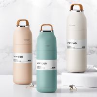 【YF】✺  Bottle 304 Thermal Cup Flask 350ml Insulated Thermo Mug 6-12 Hours