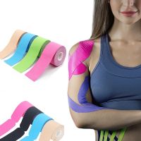 【LZ】xhemb1 5M Athletic Kinesiology Tape Recovery Bandage Kneepad Muscle Pain Relief Knee Pad Support Boxing Sport Fitness Bandage Tapes