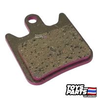 Hope Disc Brake Pads X2 ผ้าเบรคจักรยาน แบบดิสก์เบรค ใช้กับเบรคของ MTB เบรคยี่ห้อ HOPE