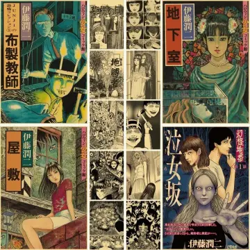 Junji Ito Collection Poster, Kraft Paper Wall Sticker