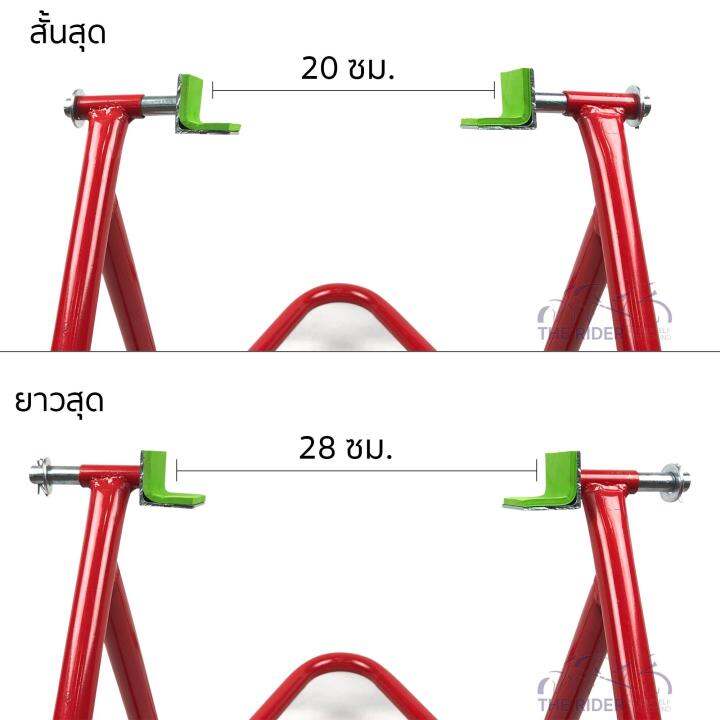 สแตน-สแตนเซอร์วิส-มีหูหิ้ว-สแตนตั้งรถ-มอเตอร์ไซค์-เหล็กรีดร้อน-เกรด-a-ขนาด-7หุน-หนา-1-5-มม-ขนาด-ย50xก37xส32-สแตนยกรถ