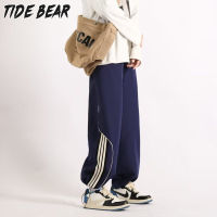 TIDE BEAR แนวโน้มแฟชั่นใหม่ของกางเกงผู้ชายสีทึบกางเกงขายาวทรงหลวม