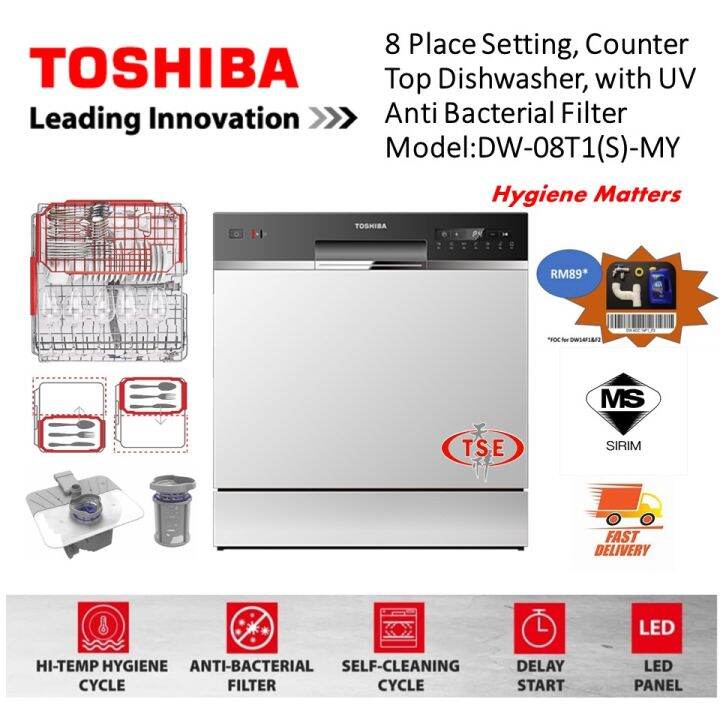 Toshiba DW08T1(S)MY 8 Place Setting, Counter Top Dishwasher, with UV