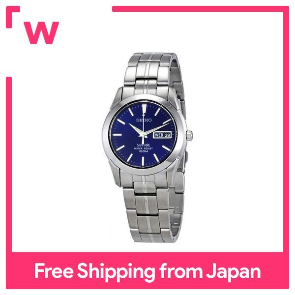 SEIKO Watch QUARTZ quartz SGG717P1 men s reimported . Lazada PH