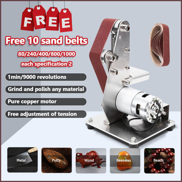 【Malaysia Ready stock】Belt Sander Mini Electric 775 Multifunctional