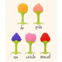 ยางกัดซิลิโคน รูปผลไม้ สำหรับเด็กเล็กฟันกำลังขึ้น สินค้าน่ารัก สีหลายหลาก  ทนทานกับเด็กเล็ก ??