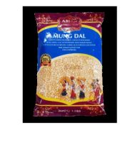 Asian Mung Dal 500g