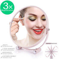 Double-Sided 1X/3X Magnifying Makeup Mirror 6.7