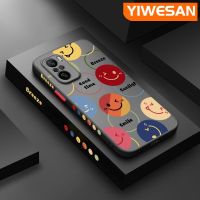 YIWESAN เคสสำหรับ Xiaomi MI F3 POCO Redmi K40 K40 Pro,เคสแฟชั่นลายหน้ายิ้มเคสโทรศัพท์เนื้อนิ่มบางเคสกันกระแทกคลุมทั้งหมดเคสป้องกันเลนส์กล้อง