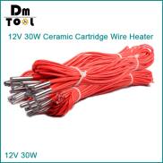 DM 12V30W Heating Rod Red