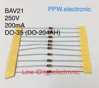 BAV21 Switching Diodes 250V 200mA Power 500mW DO-35 (DO-204AH) ซีเนอร์ไดโอด อะไรอิเล็กทรอนิกส์ ใหม่แท้ คุณภาพสูง สินค้ามีพร้อมส่ง.