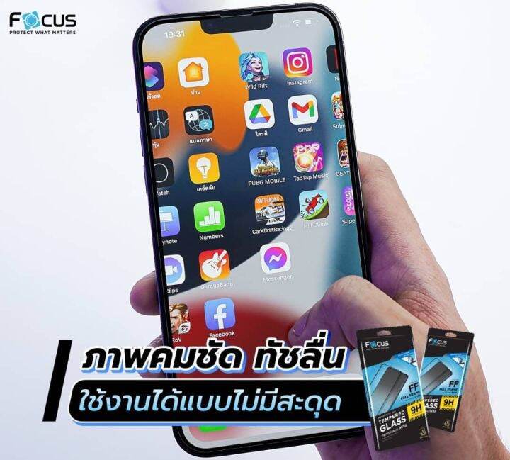 focus-ฟิล์มกระจกเต็มจอ-ใส-โฟกัส-xiaomi-redmi-a1-a2plus-9a-9c-10-10-2022-10-5g-12-12-5g-12c-note10pro-note11-11s-note11pro-note11pro-5g-note12-note12-5g-note12pro-5g-note12proplus-5g-note9s-note10-10s