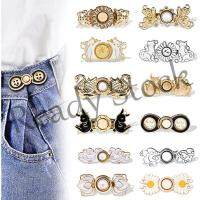 【hot sale】 ✧✱✱ B36 Pants Waist Buckle Invisible Fixed Buttons Adjustable Jeans Waistline Detachable Size DIY Clothing Fashion Tighten Waist Buckle Cartoon Metal Snap Sewing-free Daisy Flower Waist Br