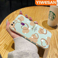 YIWESAN เคสสำหรับ OPPO F9 F9 Pro F7 F5 A7x เยาวชน Realme 2 Pro เคส U1แฟชั่น2 Pro กรอบสี่เหลี่ยมจัตุรัสใหม่เคลือบพื้นผิวเคสซิลิกาเจลกันกระแทกเคสมือถือฝาครอบป้องกันเลนส์กล้องถ่ายรูปรวมทุกอย่าง