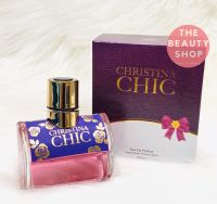 ( แท้ ) น้ำหอมอาหรับ MB CHRISTINA CHIC 100 ml. กลิ่นหอมคล้าย CH Eau De Parfume Sublime กลิ่นหอมดอกกล้วยไม้ หอมเรียบหรู ดูแพง สง่างาม ดูมีเสน่ห์ น่าค้นหา