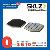 SKLZ Court Slidez จานสไลด์ สำหรับออกกำลังกาย BananaRun