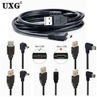 [3C electronic digital]  USB ประเภท2.0-A เพื่อขึ้นลงทำมุมด้านขวา90องศามินิ USB ซิงค์ข้อมูลสายชาร์จ0.25ม. 0.5ม. 1ม. 1.5ม. 3ม. 5ม.