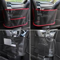 [Xiaofeitian Auto Supplies] Car Net Pocket Handbag Holder Car Seat Storage Between Seat Storage Pet Net Barrier Dog Net Barrier อุปกรณ์ตกแต่งภายในรถยนต์