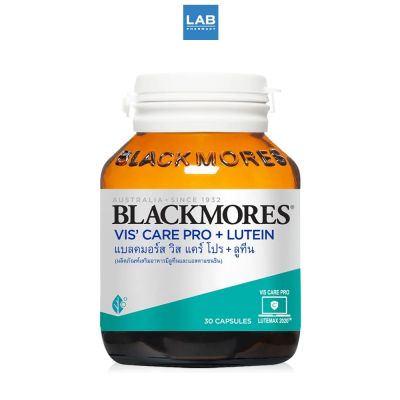 Blackmores Vis’ Care Pro + Lutein 30 Capsules แบลคมอร์ส วิส แคร์ โปร + ลูทีน ผลิตภัณฑ์เสริมอาหารมี ลูทีน และ แอสตาแซนธิน 30 แคปซูล