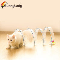 SunnyLady อุโมงค์ของเล่นสัตว์เลี้ยงแมวพับได้,อุปกรณ์สำหรับลูกแมวของเล่นสัตว์เลี้ยงแบบโต้ตอบขนนกสำหรับแมวในบ้าน