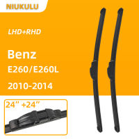 Car Windscreen Windshield Wiper Blades For Benz E260 E260L 2010-2014 24"+24" Hybrid Car Rubber Wiper Accessories