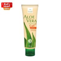 ไวทาร่า เจลว่านหางจระเข้ สูตรผสมวิตามิน C และ E ขนาด 120 กรัม [Vitara Aloe Vera Gel Plus C&amp;E 120 g.]