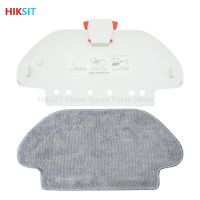 Mop Cloth Bracket Accessories For XiaoMi Mi Robot Vacuum-Mop Pro STYTJ02YM 2S 3C VioMi V2 V3 SE Cleaner Robot Replacement Parts