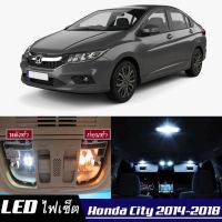 Honda City (G6) หลอดไฟ​ LED​ ตกแต่ง​ภายใน​ มีให้เลือกหลายสี  {จัดส่งด่วน} สว่าง ; ติดตั้งง่าย รับประกัน 1 ปี [+ รวมไฟส่องป้าย ไฟเพดาน ไฟส่องแผนที่ ไฟประตู กระโปรงหลังรถยนต์ เก๊ะช่องเก็บของหน้ารถ ไฟป้ายทะเบียน - MixITMax