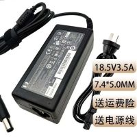 Laptop Ac Adapter for HP Probook 430 440 450 455 640 650 G1 G2 4420s Notebook Charger Power Supply 18.5V3.5A 65W