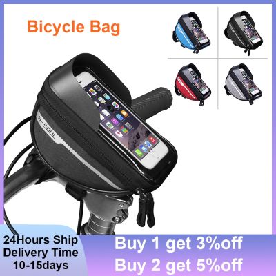 【cw】 Bicycle Phone Holder Cycling Bag   Bike Handlebar Front - Waterproof Aliexpress