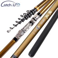 Catch.u Rock Fishing Rod Carbon Fiber Telescopic Spinning Fishing Rods 2.7m -6.3m Reservoir Pond Ocean Rock/ Beach Fshing Poles