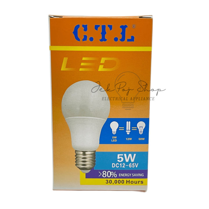 ใช้กับแบตเตอรี่-หลอดไฟ-led-หลอดประหยัดไฟ-e27-12v-24v-65v-3w-5w-ยี่ห้อ-ctl-แสงสีขาว-daylight-และ-แสงวอร์มไวท์-warmwhite