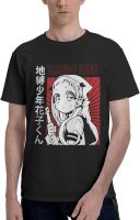 Anime Toilet-Bound Hanako-Kun Yashiro Nene T Shirt Mens Casual Tee Summer Cotton O-Neck Short Sleeve Tshirt